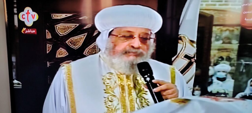 البابا تواضروس يترأس احتفالية عيد دخول العائلة المقدسة إلى مصر بحضور وزيري الشباب والهجرة 1 IMG20210601061038 1536x6931685558822