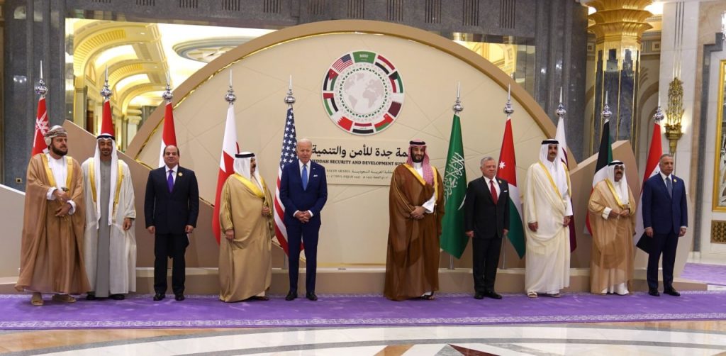 العاهل الأردني يصل جدة للمشاركة في القمة العربية 1 IMG 20220716 180050 9151684490823
