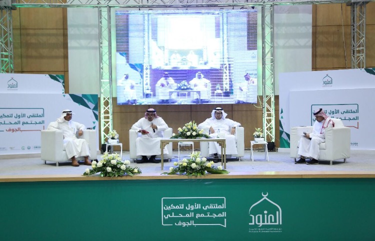 الملتقى الدولى الأول للتمكين بالفن يختتم فعالياته بالمتحف القومى للحضارة 1 IMG 68021685181242