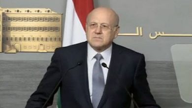 Lebanese Prime Minister Najib Mikati resigns 031685357223
