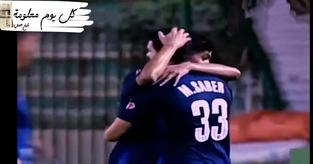 بيراميدز يفوز على غزل المحلة ويرتقي لوصافة الدوري الممتاز 1 PicsArt 08 25 101684703403