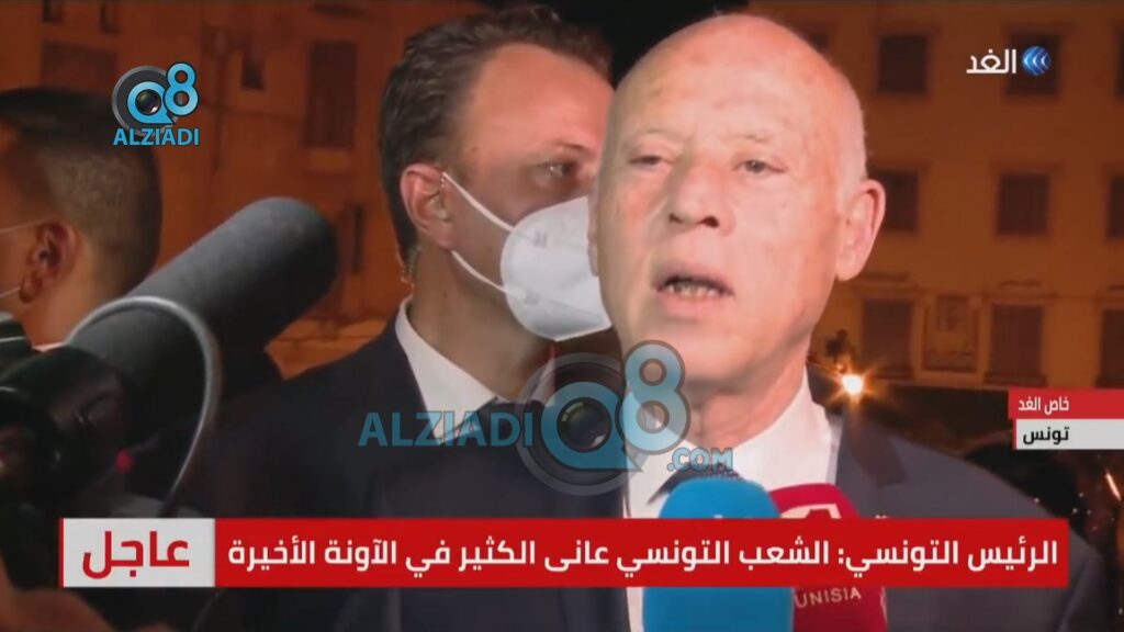 الرئيس التونسي: على مؤسسات الدولة تحمل مسؤولياتها لوضع حد لندرة بعض المواد والمضاربة والاحتكار 1 Still0727 00004 1