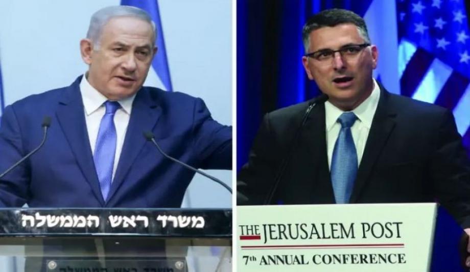 استطلاع إسرائيلي للرأي يظهر عجز ائتلاف "نتنياهو" و"المعارضة" عن تشكيل حكومة إذا أجريت انتخابات الآن 1 TFeTM1685085302