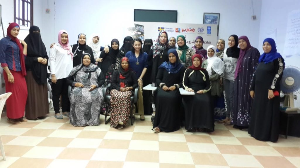 "تنمية المشروعات"ينفذ دورات تدريبية تساهم في خلق فرص عمل للسيدات بكفر الشيخ 1 WhatsApp Image 2018 08 12 at 111684834083