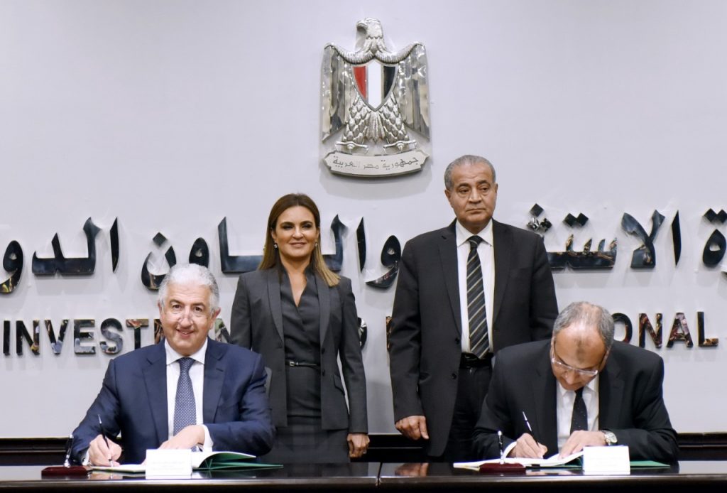 المؤسسة الدولية الإسلامية تؤكد التزامها بدعم مصر في تحقيق أهدافها التنموية والاقتصادية 1 WhatsApp Image 2018 09 06 at 21683836342