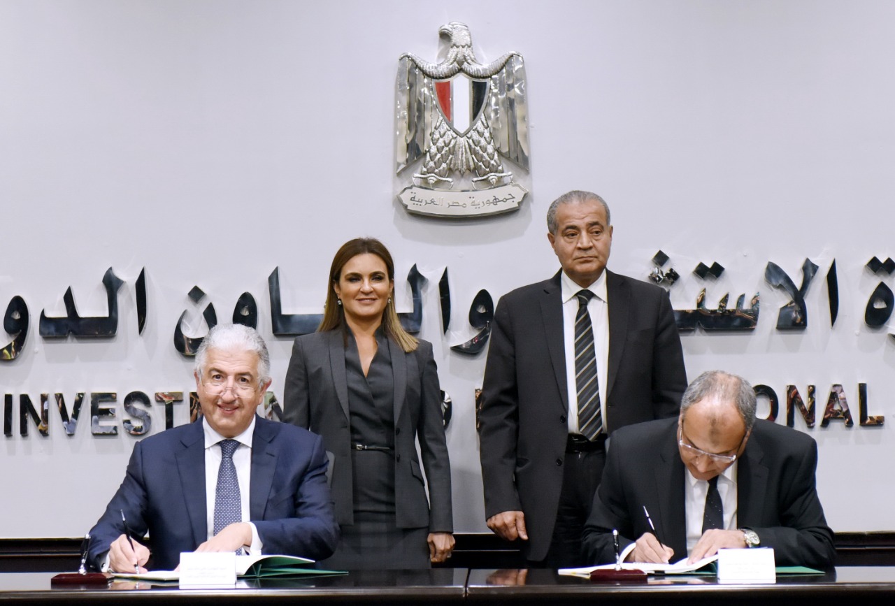 المؤسسة الدولية الإسلامية تؤكد التزامها بدعم مصر في تحقيق أهدافها التنموية والاقتصادية 1 WhatsApp Image 2018 09 06 at 21683836342