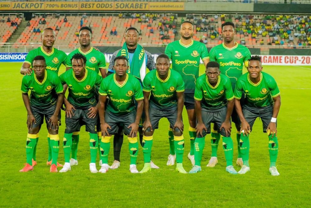 غدا..اتحاد الجزائر يواجه يونج أفريكانز التنزاني في كأس الكونفدرالية الأفريقية لكرة القدم 1 Young Africans SC