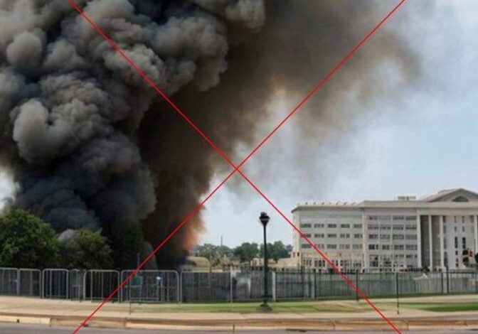 خطورة الذكاء الاصطناعي: نصف تريليون دولار.. تحت رحمة صورة لانفجار مزيف في البنتاجون 1 ai generated image 740x895 1 e16848064098981684806545