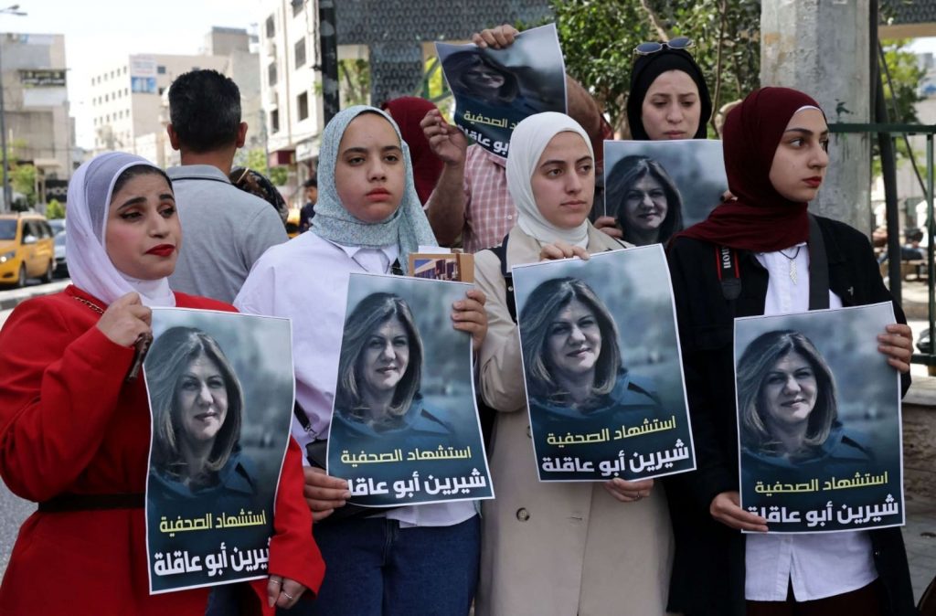 اشتية يطلع وفدًا أمريكيًا على آخر تطورات الأوضاع بالأراضي الفلسطينية المُحتلة 1 bmV3c18xNjUyNDIxMjIw1684252022