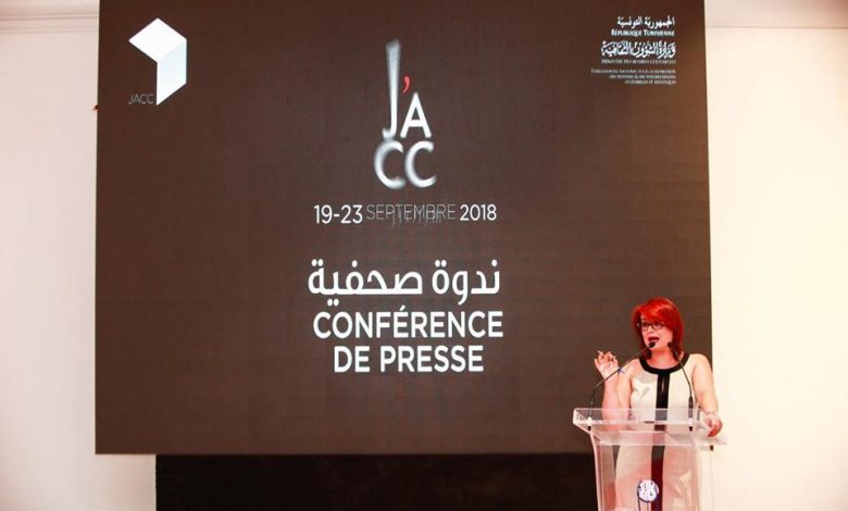بدء فعاليات الدورة الثالثة من أيام قرطاج للفن المعاصر بتونس 1 chouba faten1685149504