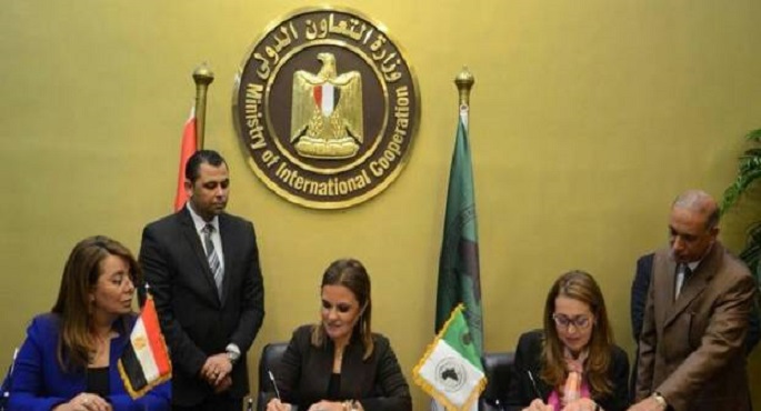 وزيرة التضامن تشهد حفل توقيع منح موجهة إلى 16 جمعية أهلية في إطار مشروع "تكافؤ الفرص والتنمية الاجتماعية" 1 ddddddddddddddddd 161684493403
