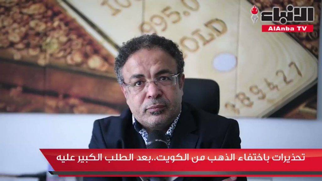 جلوبال 4:غي جون، الرئيس التنفيذي العالمي لمجموعة TOJOY، يلقي كلمة حول الدعوة إلى اقتصاد المشاركة العظيم 1 e j0fHdNE njNzBr1684129263