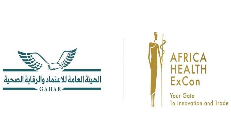 الاعتماد والرقابة الصحية: تطوير القطاع الصحي واستكمال "التأمين الصحي الشامل" يحظى بمتابعة مستمرة من الرئيس 1 elaosboa312971684577405