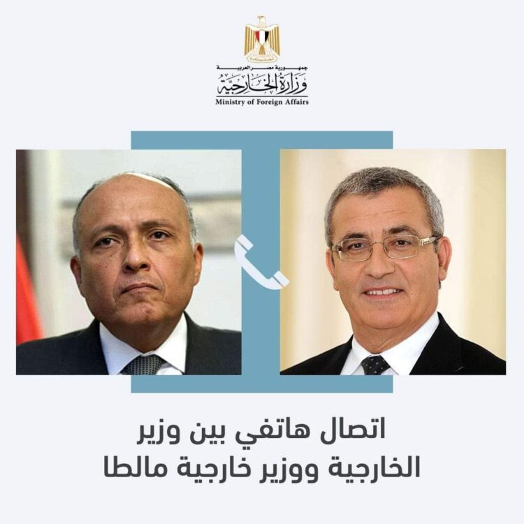 شكري يناقش هاتفيًا مع وزير خارجية المالديف أبرز ملفات العلاقات الثنائية 1 elbashayer 2022 02 09 231495