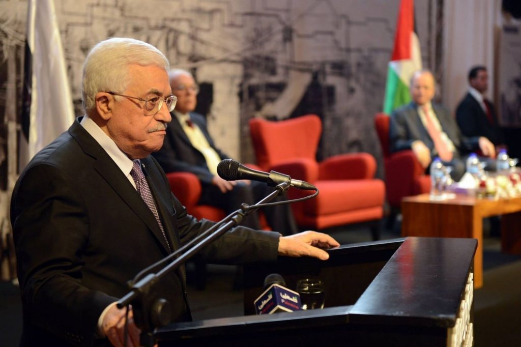 الرئاسة الفلسطينية: عقد حكومة الاحتلال جلستها في أحد أنفاق البراق يُعزز مشاريع تهجير الفلسطينيين 1 fCpi61684662965