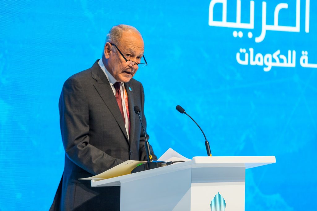 أبو الغيط: البيئة العالمية حافلة ................ إضافة 2 وأخيرة 1 image1684326783