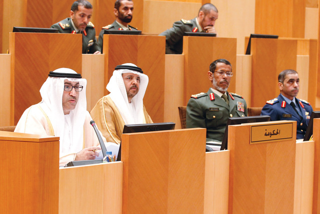 "أمناء الحوار الوطني" يناقش مشروع قانون المجلس الوطني الأعلى للتعليم الأربعاء المقبل 1 image1685209565