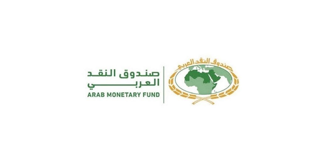 صندوق الإنماء العربي: 11 دولة عربية تحتاج 71 مليار دولار سنويا لتخفيف انبعاثات الغازات الدفيئة 1 image1685360582