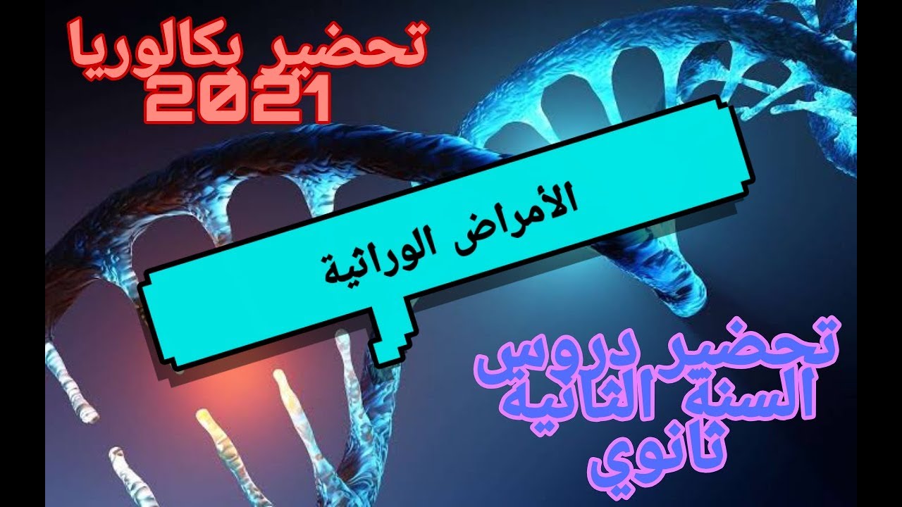 مدير "أشتوم الجميل": المحمية تعد بنكا للتنوع البيولوجي والجينات الوراثية للعديد من الكائنات الحية 1