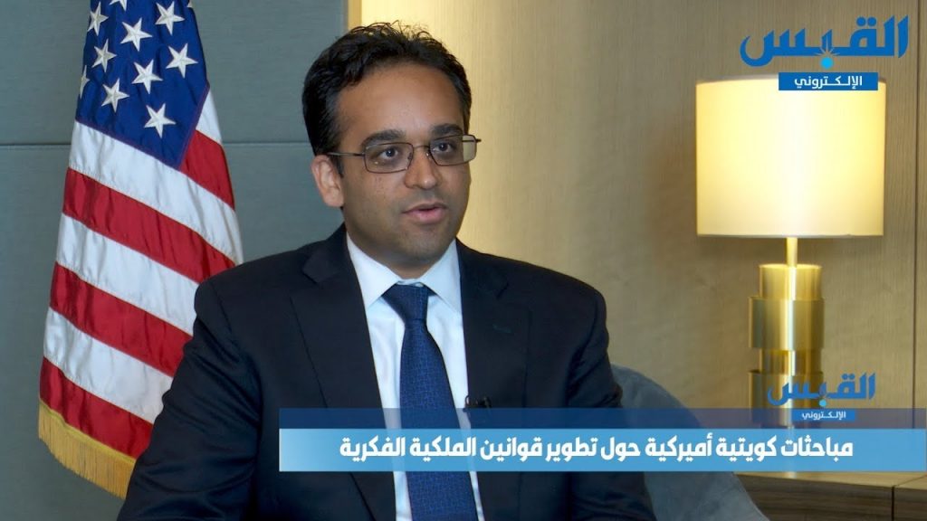مسئولة أمريكية: مصر شريك اقتصادى واستراتيجي رئيسى وأكبر سوق تصدير لنا في إفريقيا 1 maxresdefault1684326183