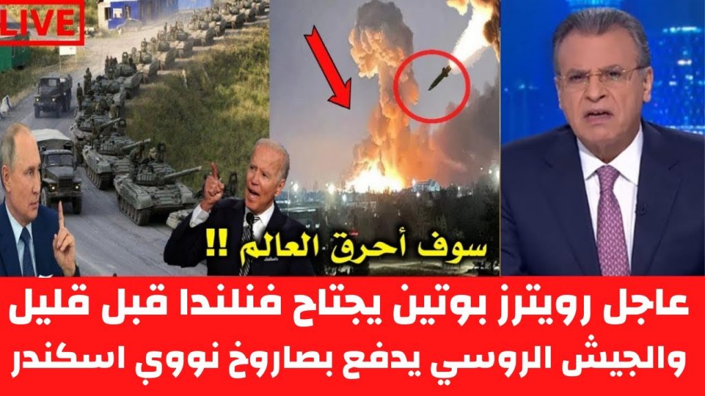 بوتين يهنيء "فاجنر" والجيش الروسي عقب السيطرة على باخموت 1 maxresdefault1684648504