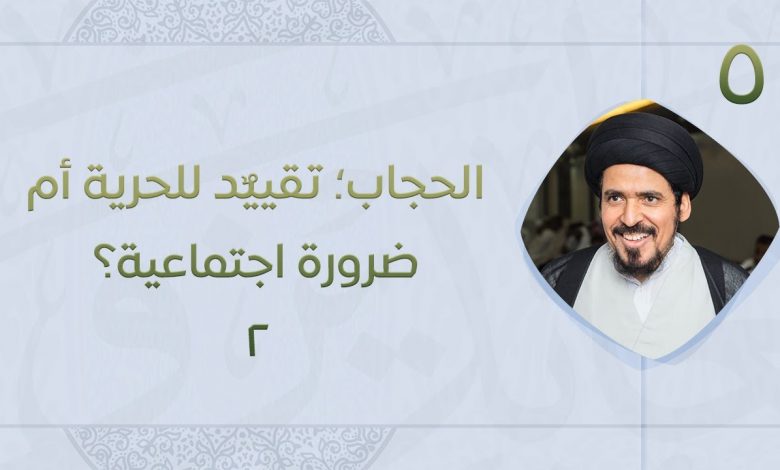 "كبار العلماء بالأزهر": الحوار ضرورة اجتماعية وضمانة تربوية لبناء مجتمع متماسك وقوي 1 maxresdefault1685001543