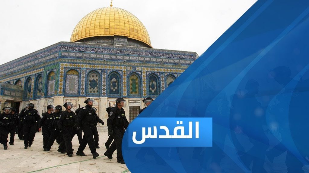 غدا.. الرباط تحتضن اللقاء الأول لقادة المؤسسات الثقافية المقدسية 1 maxresdefault1685364963