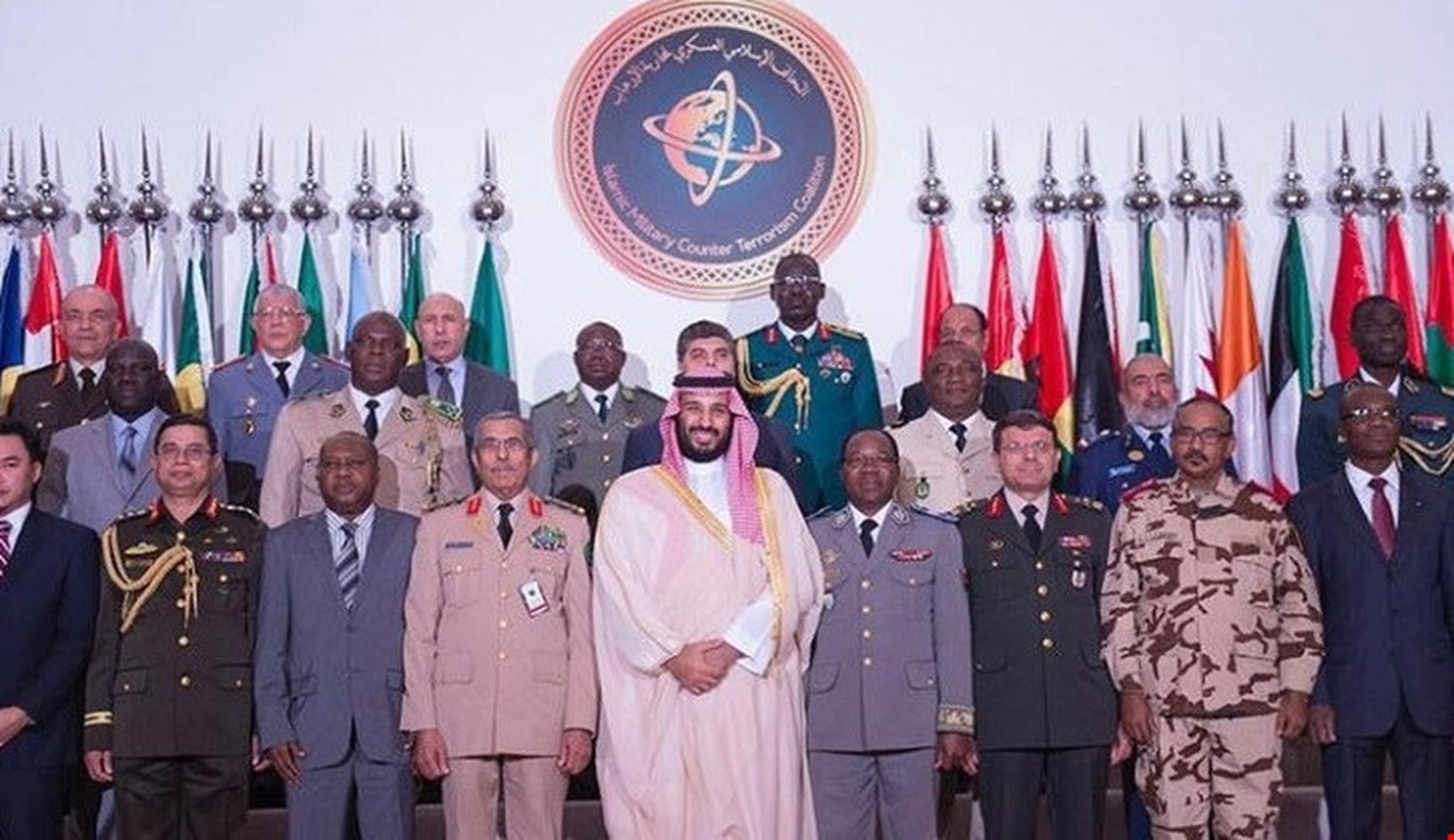 التحالف الإسلامي العسكري لمحاربة الإرهاب يبحث مع كينيا قضايا محاربة التطرف العنيف 1 mebusiness1685528704