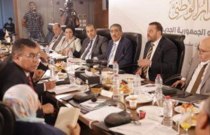 مقرر المحور السياسي بالحوار الوطني : الدستور المصري يؤكد على التعددية الحزبية 1 medium 2022 09 11 ccc0e1705b1684658404