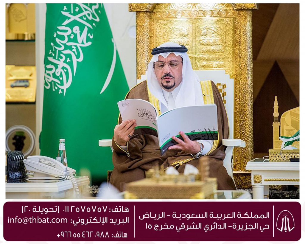 أمين "جمعية الشبان السنيين" بالهند يؤيد مبادرة الأوقاف بالصلاة على النبي عقب صلاة الجمعة 1 news pic 0001685105643