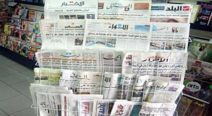 newspaper121683980165