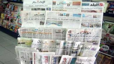 newspaper121684078444