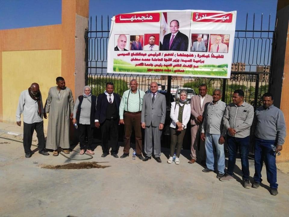 بروتوكول تعاون بين جامعة جنوب الوادي وجامعة طيبة التكنولوجية بالأقصر 1 thumbnail 28 11685462823
