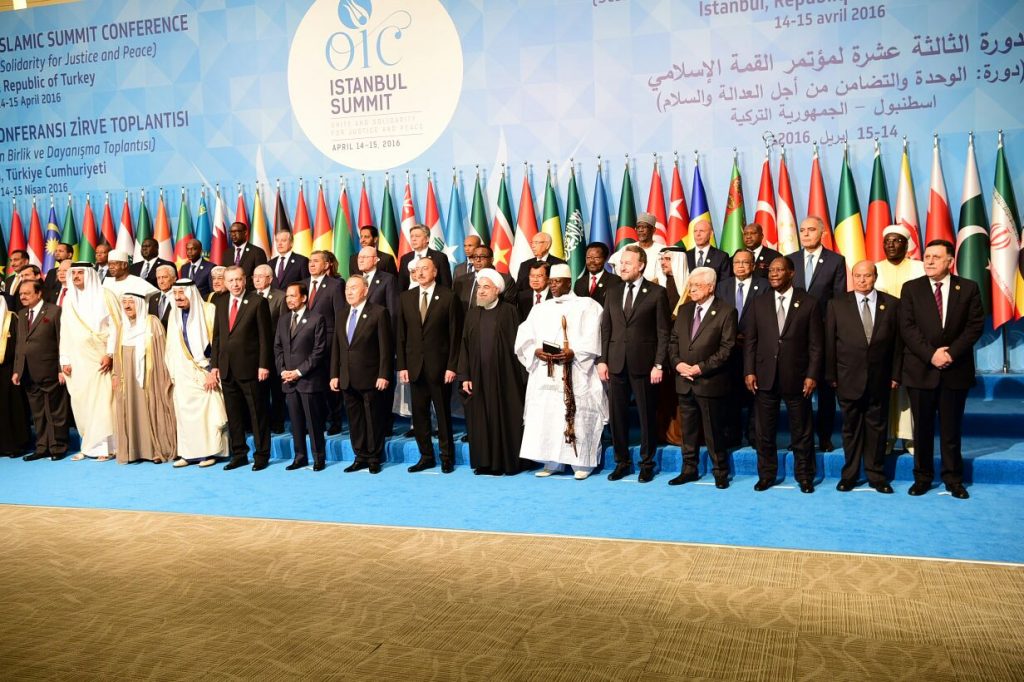 "التعاون الإسلامي" تعقد اجتماعًا لإثراء مشروع خطة عمل لذوي الإعاقة الأسبوع المقبل 1 التعاون الإسلامي