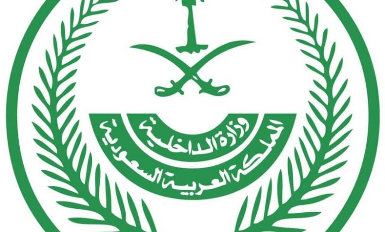السعودية: ضبط 11 ألفا و549 مخالفا لأنظمة الإقامة والعمل خلال أسبوع 1 الداخلية السعودية1683974045