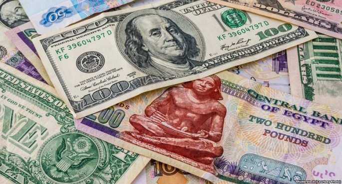 استقرار أسعار صرف الدولار مقابل الجنيه المصري في بداية التعاملات اليوم 1 الدولار و الجنيه1684309384