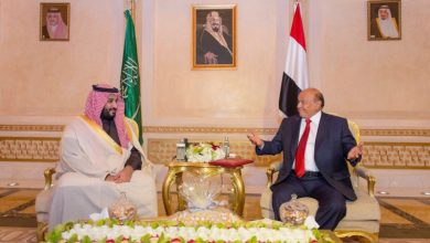 الرئيس اليمني وولي ولي العهد يبحثان آخر تطورات الأوضاع في الساحة اليمنية 799x5171685010963