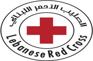 الصليب الأحمر اللبناني1684244583