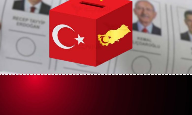 انتخابات تركيا 1 11685302265
