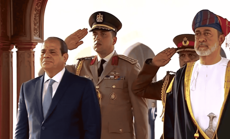 الرئيس السيسي يستقبل اليوم سلطان عمان في زيارة رسمية لمدة يومين 1 بب