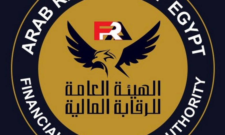 تسهيلات لشركات تمويل المشروعات1684955467