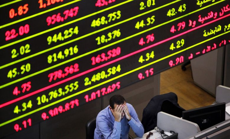 تراجع مؤشرات البورصة لدى إغلاق تعاملات اليوم وسط ترقب لقرار المركزي بشأن الفائدة 1 خسائر البورصة1684324804