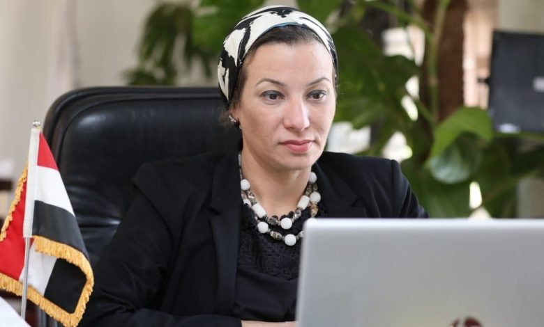 وزيرة البيئة تبحث مع ممثلي إحدى الشركات تذليل العقبات للتخلص الآمن من المخلفات وتحويلها إلى طاقة 1 د1685446803