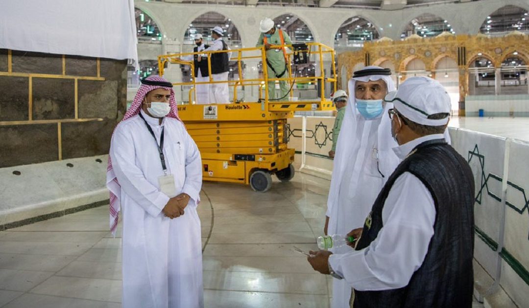 الرئاسة العامة لشؤون الحرمين تقيم معرض الكعبة وكسوتها المشرفة في المسجد النبوي 1 رفع كسوة الكعبة