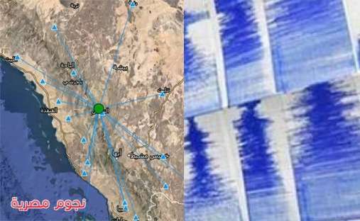 زلزال السعودية هزة أرضية تضرب جنوب المملكة1684271523