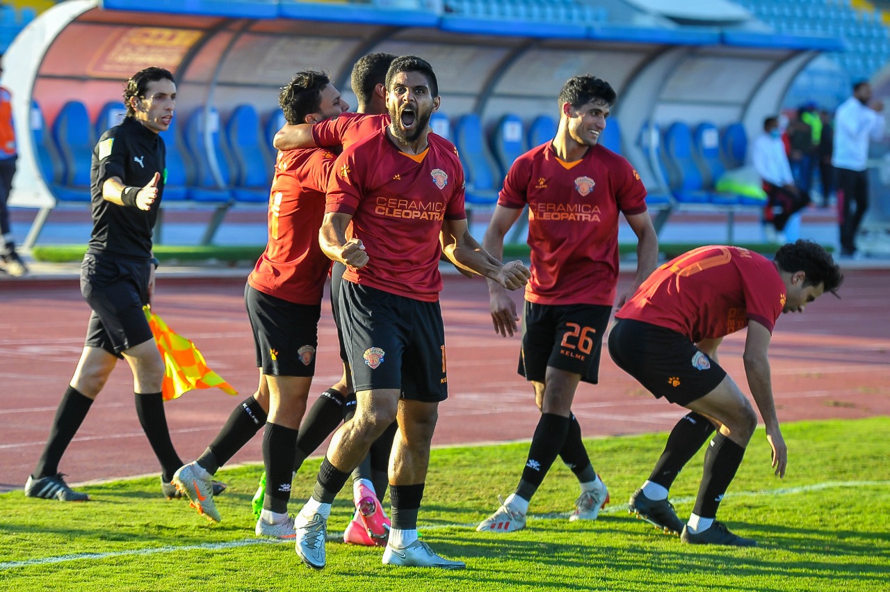 سيراميكا كليوباترا1684693384