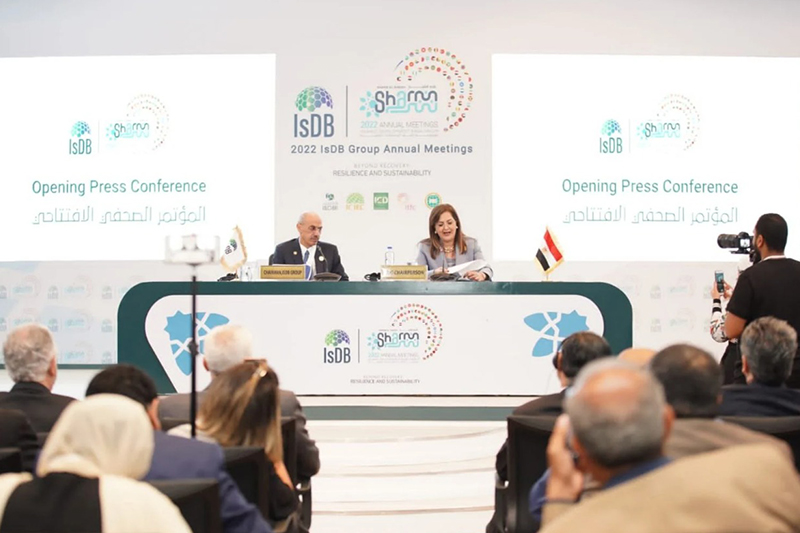 اختتام فعاليات الاجتماعات السنوية لمجموعة بنك التنمية الأفريقي بشرم الشيخ.. و"كينيا" تتسلم الرئاسة 1 شرم 1685132945