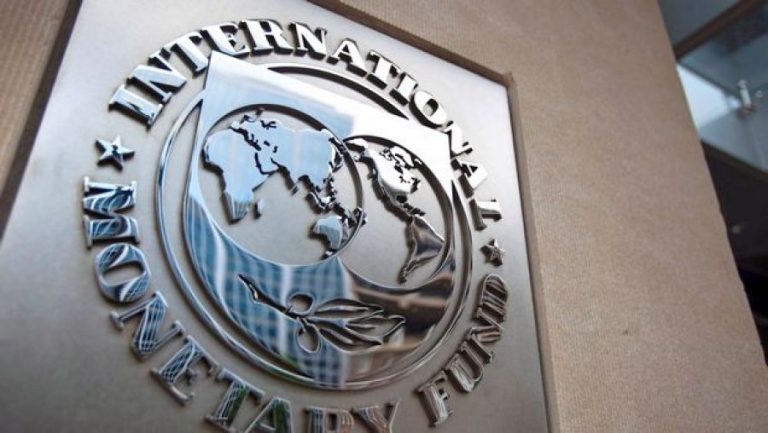 صندوق النقد الدولي00