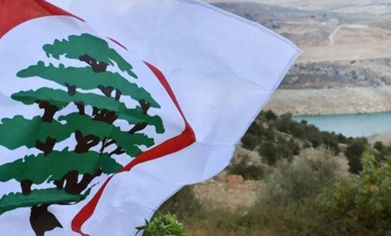 علم القوات اللبنانية1684265822