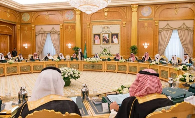 "الوزراء السعودي" يفوض وزيري الإعلام والنقل بالتباحث مع مصر بشأن مذكرات تفاهم 1 مجلس الوزراء السعودي 1130x5801685454125